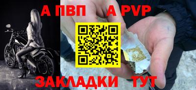 jwh Кимры