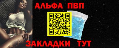 jwh Кимры