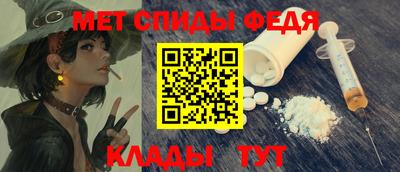 мяу мяу мука Беслан