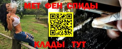 героин Кинель
