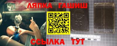 jwh Кимры