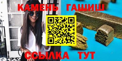 мяу мяу мука Беслан