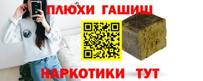 амф Кулебаки