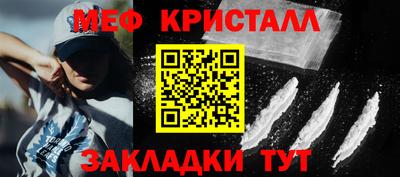 jwh Кимры