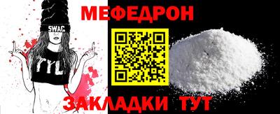 jwh Кимры