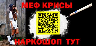 соль курить ск Берёзовский