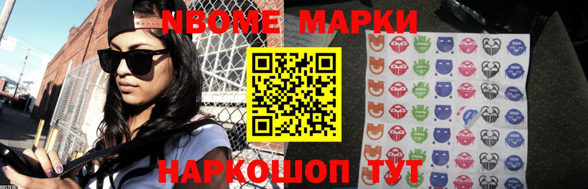 ЛСД экстази ecstasy Москва